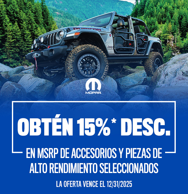 Accesorios con un 15%* de descuento